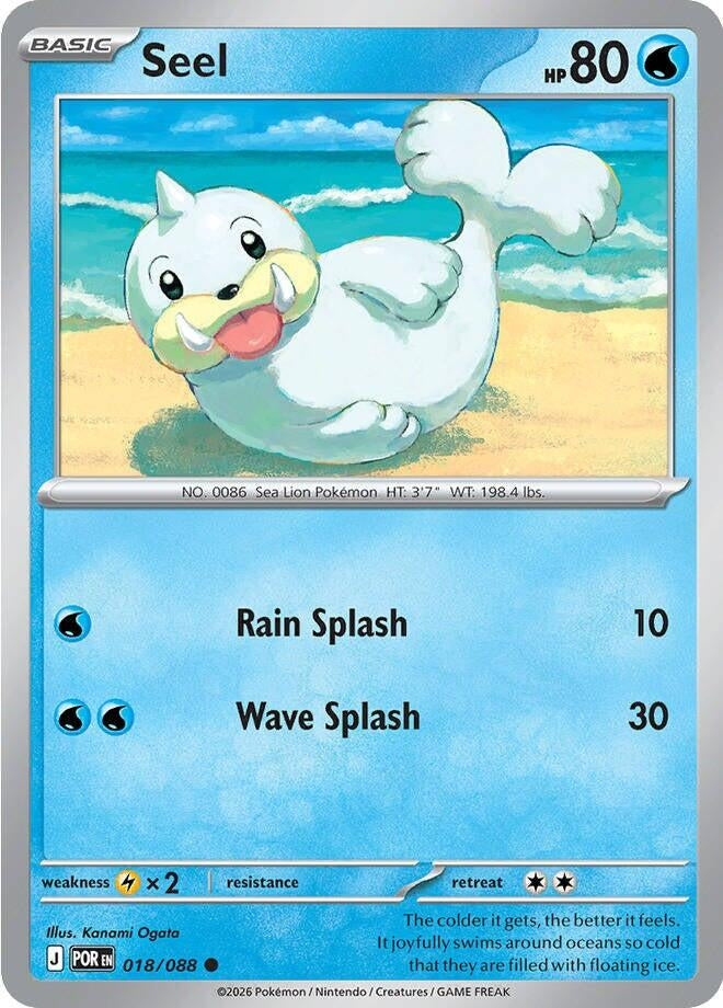Image for Seel (018/088) (POR) - Pokemon
