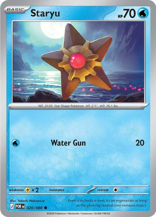 Staryu (020/088) (POR)