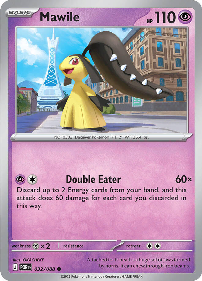 Mawile (032/088) (POR)