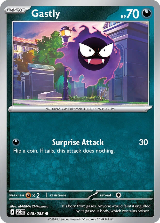 Gastly (048/088) (POR)