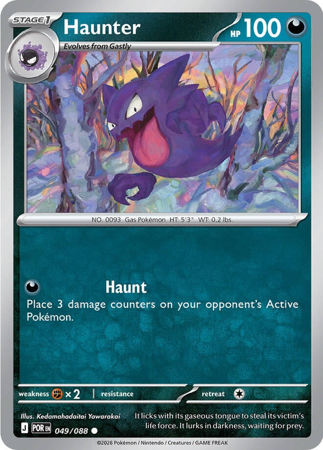 Haunter (049/088) (POR)