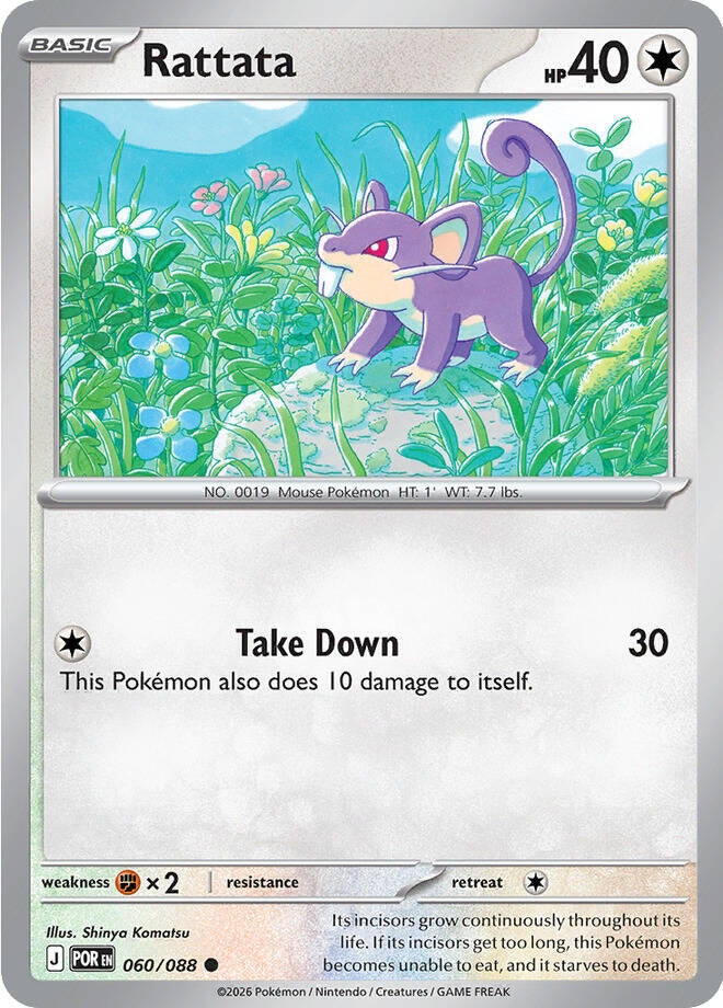 Image for Rattata (060/088) (POR) - Pokemon