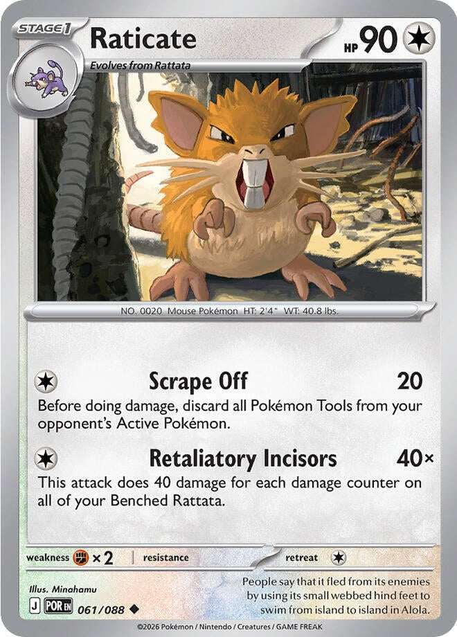 Raticate (061/088) (POR)