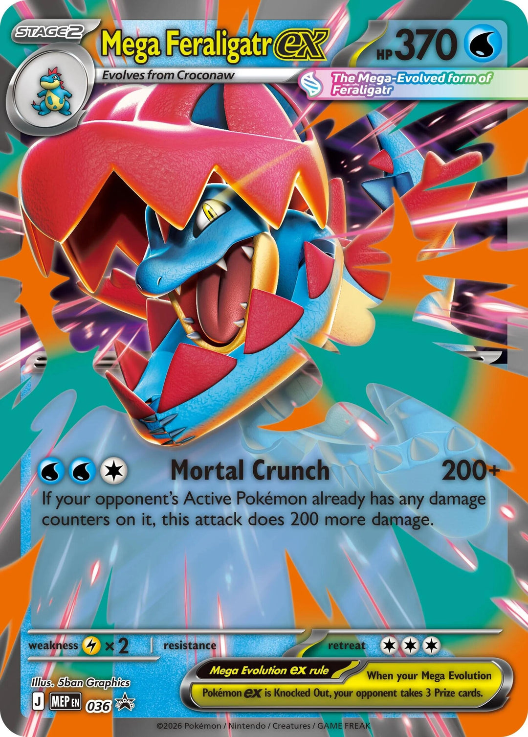 Image for Mega Feraligatr ex (036) (PR) - Pokemon
