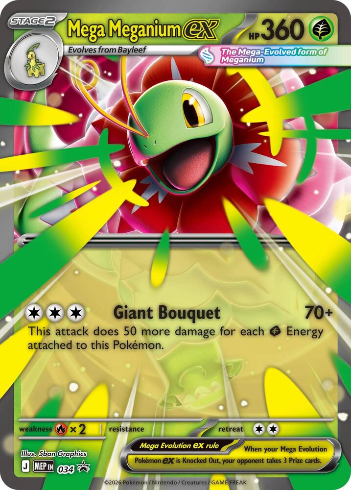 Image for Mega Meganium ex - 034 (034) (MEP) - Pokemon