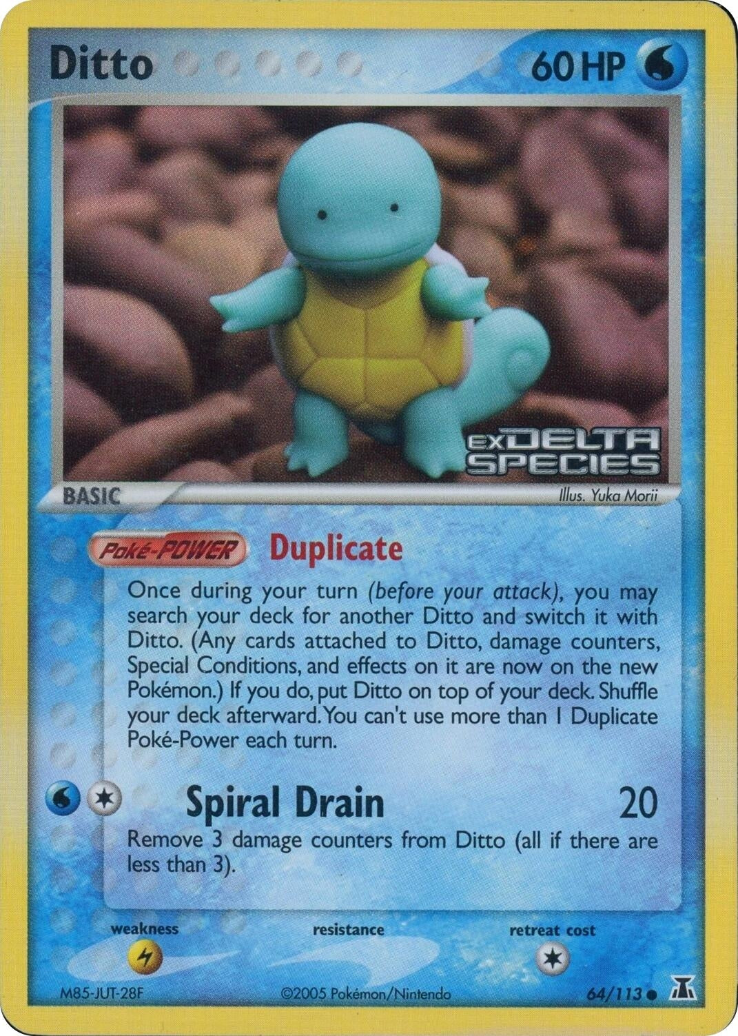 Image for Ditto - 64/113 (Squirtle) (Delta Species Stamped) (064/113) (MCAP) - Pokemon