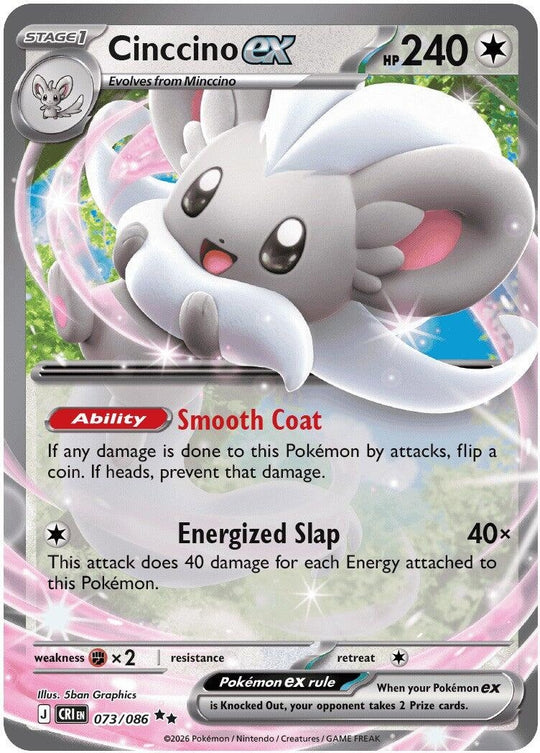 Cinccino ex (073/086) (CRI)