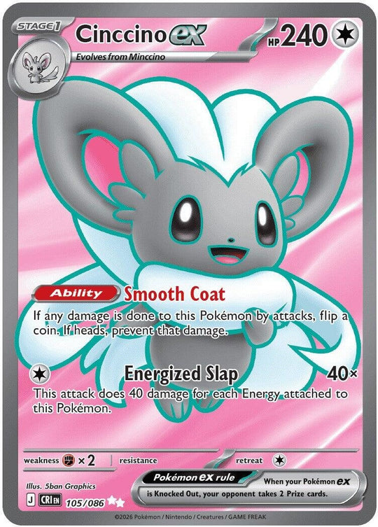 Cinccino ex (105/086) (CRI)