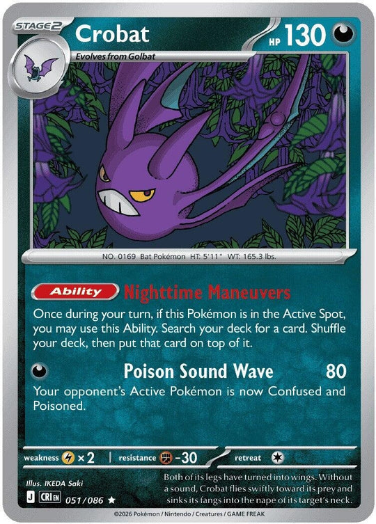 Image for Crobat (051/086) (CRI) - Pokemon