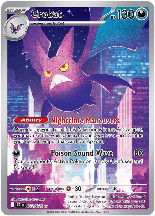 Crobat (093/086) (CRI)