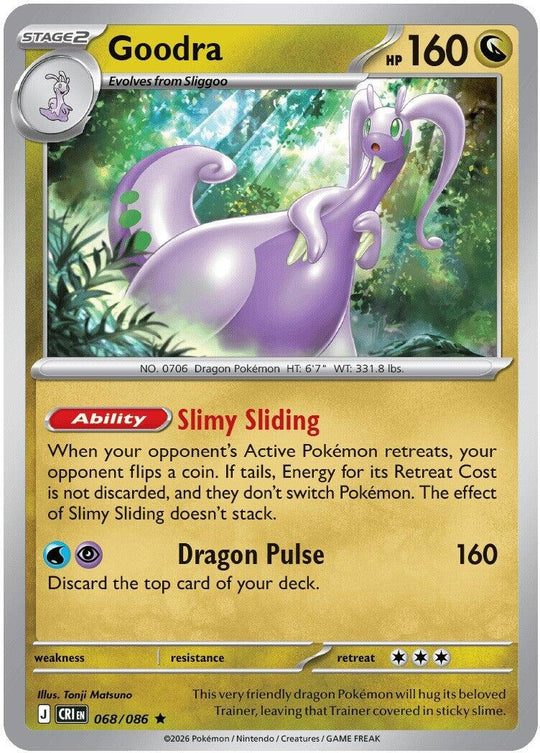 Image for Goodra (068/086) (CRI) - Pokemon