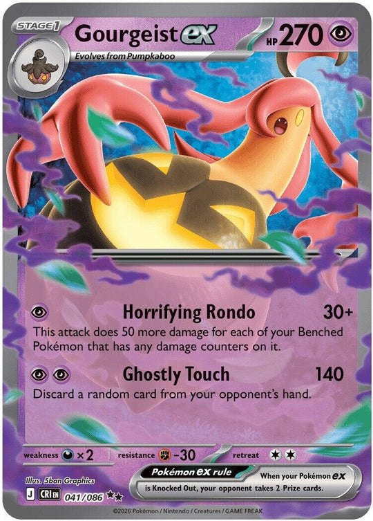 Gourgeist ex (041/086) (CRI)