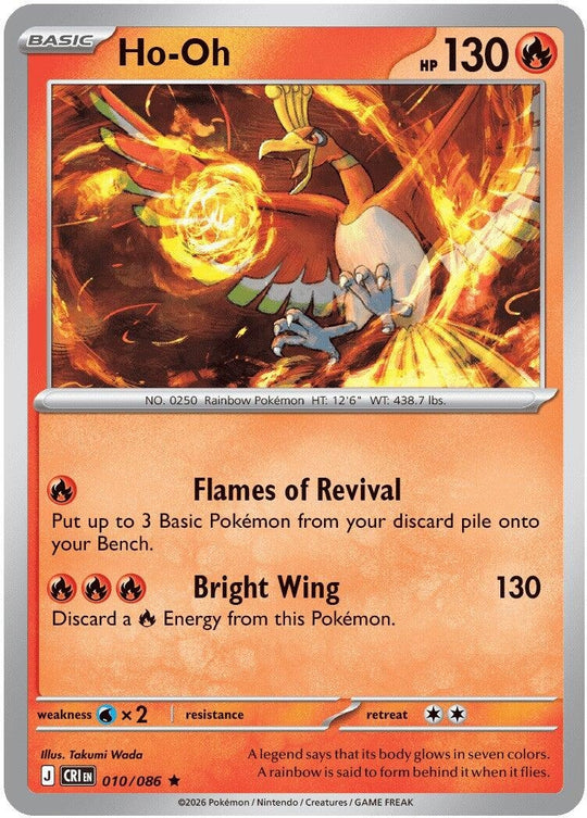 Image for Ho-Oh (010/086) (CRI) - Pokemon
