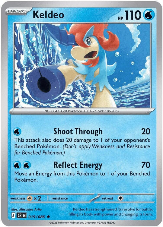 Image for Keldeo (019/086) (CRI) - Pokemon