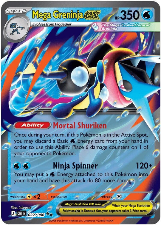 Mega Greninja ex (022/086) (CRI)