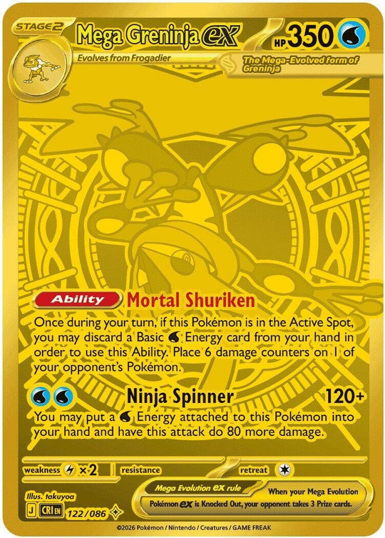 Mega Greninja ex (122/086) (CRI)