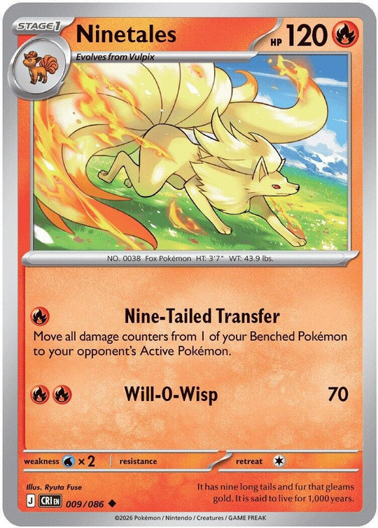 Ninetales (009/086) (CRI)