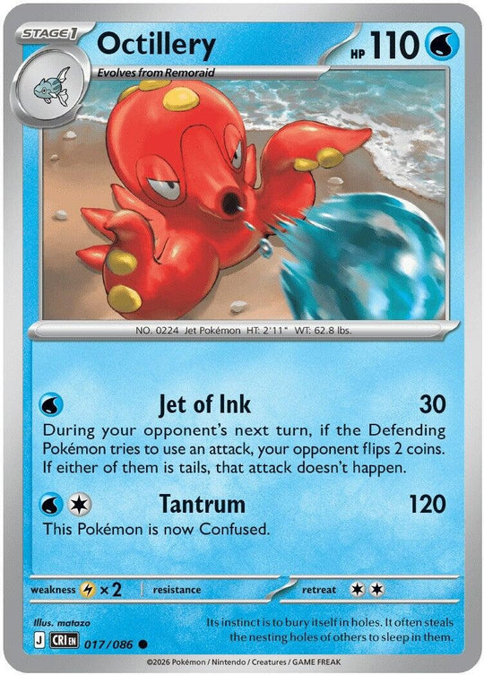 Octillery (017/086) (CRI)