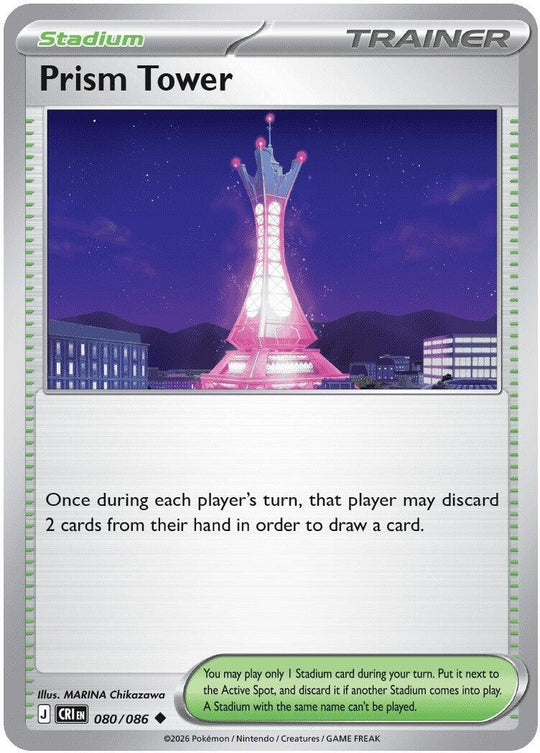 Prism Tower (080/086) (CRI)