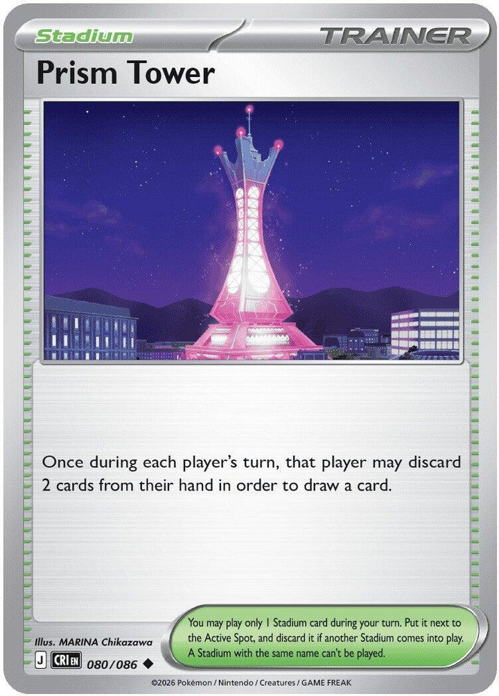 Prism Tower (080/086) (CRI)