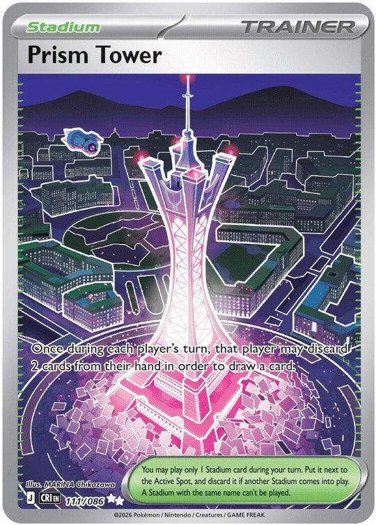 Prism Tower (111/086) (CRI)