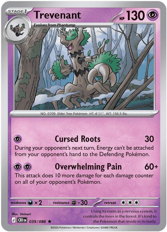 Image for Trevenant (039/086) (CRI) - Pokemon