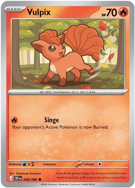 Vulpix (008/086) (CRI)