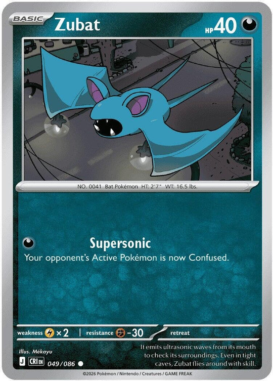 Zubat (049/086) (CRI)