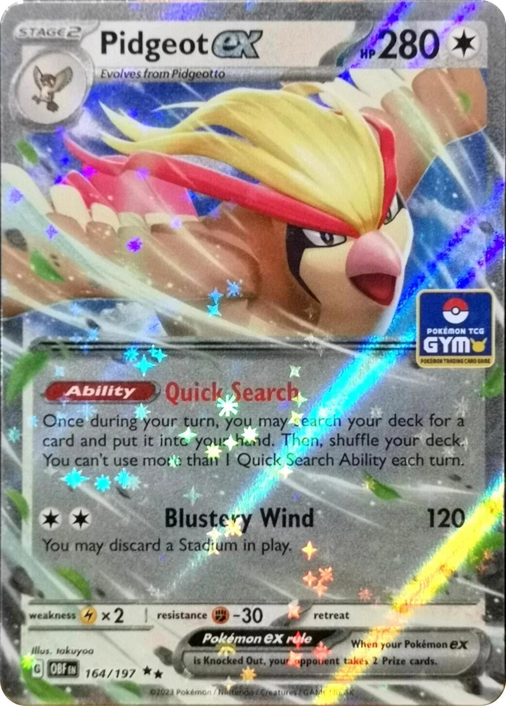 Image for Pidgeot ex (164/197) (MCAP) - Pokemon
