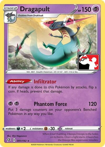 Image for Dragapult (Library Exclusive) (091/192) (MCAP) - Pokemon