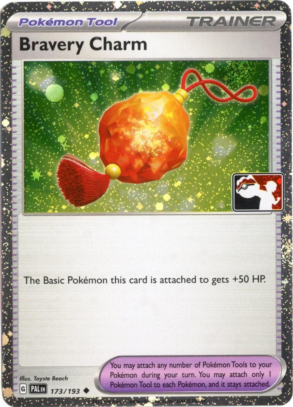 Image for Bravery Charm - 173/193 (Cosmos Holo) (173/193) - Pokemon