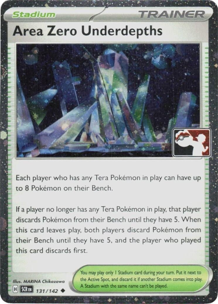 Image for Area Zero Underdepths - 131/142 (Cosmos Holo) (131/142) - Pokemon