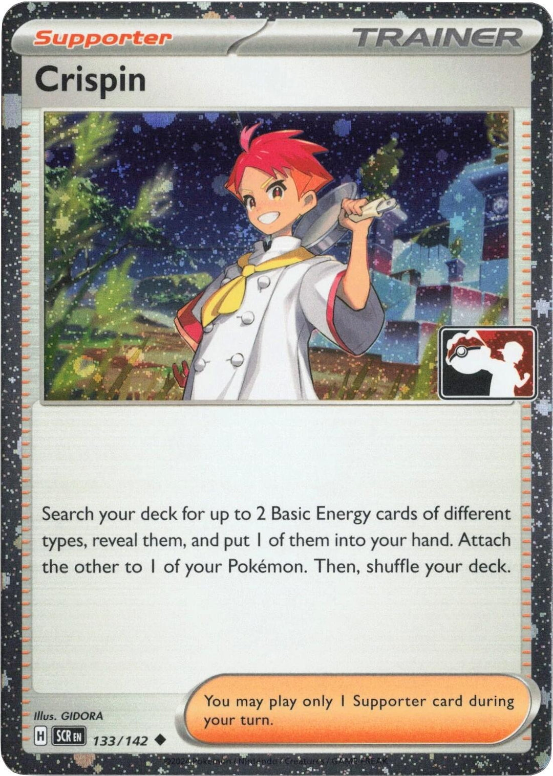 Image for Crispin - 133/142 (Cosmos Holo) (133/142) - Pokemon