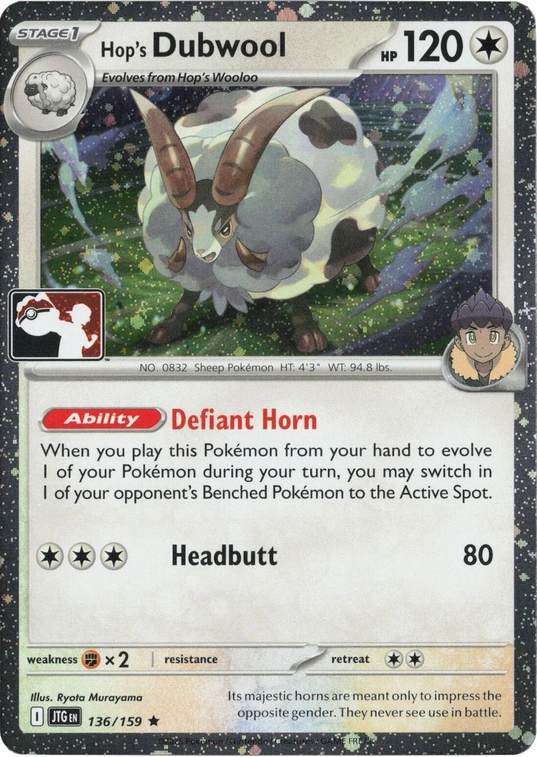 Image for Hop's Dubwool - 136/159 (Cosmos Holo) (136/159) - Pokemon