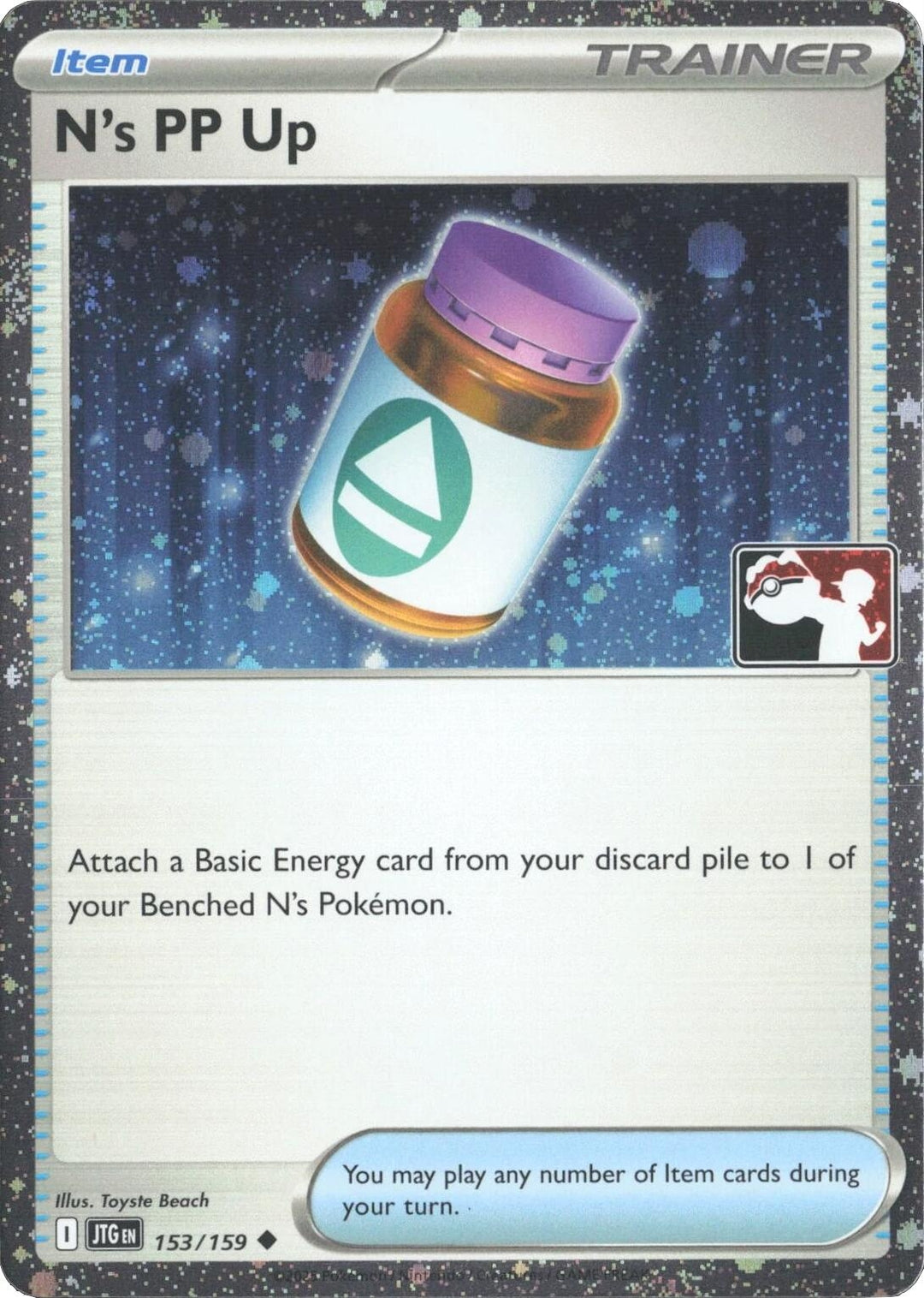 Image for N's PP Up - 153/159 (Cosmos Holo) (153/159) - Pokemon