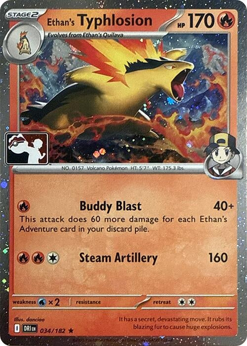 Image for Ethan's Typhlosion - 034/182 (Cosmos Holo) (034/182) - Pokemon