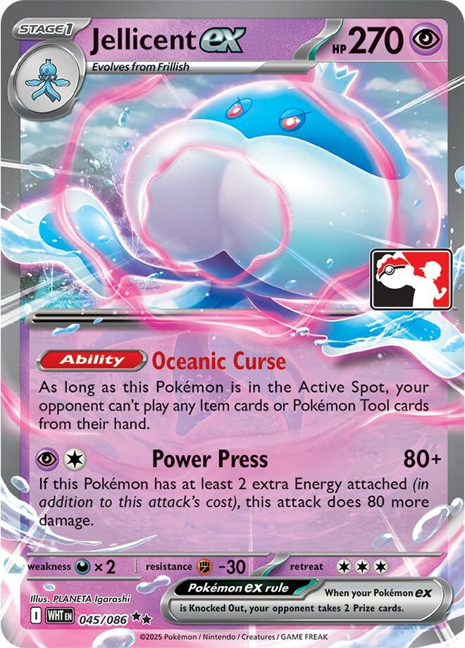 Image for Jellicent ex (045/086) - Pokemon