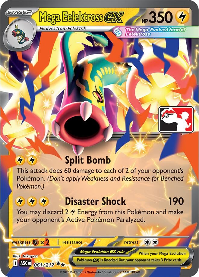 Image for Mega Eelektross ex (061/217) - Pokemon