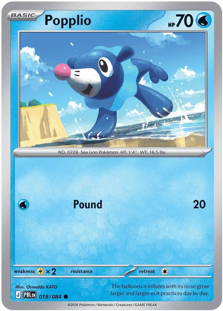 Image for Popplio (018/084) (ME05) - Pokemon