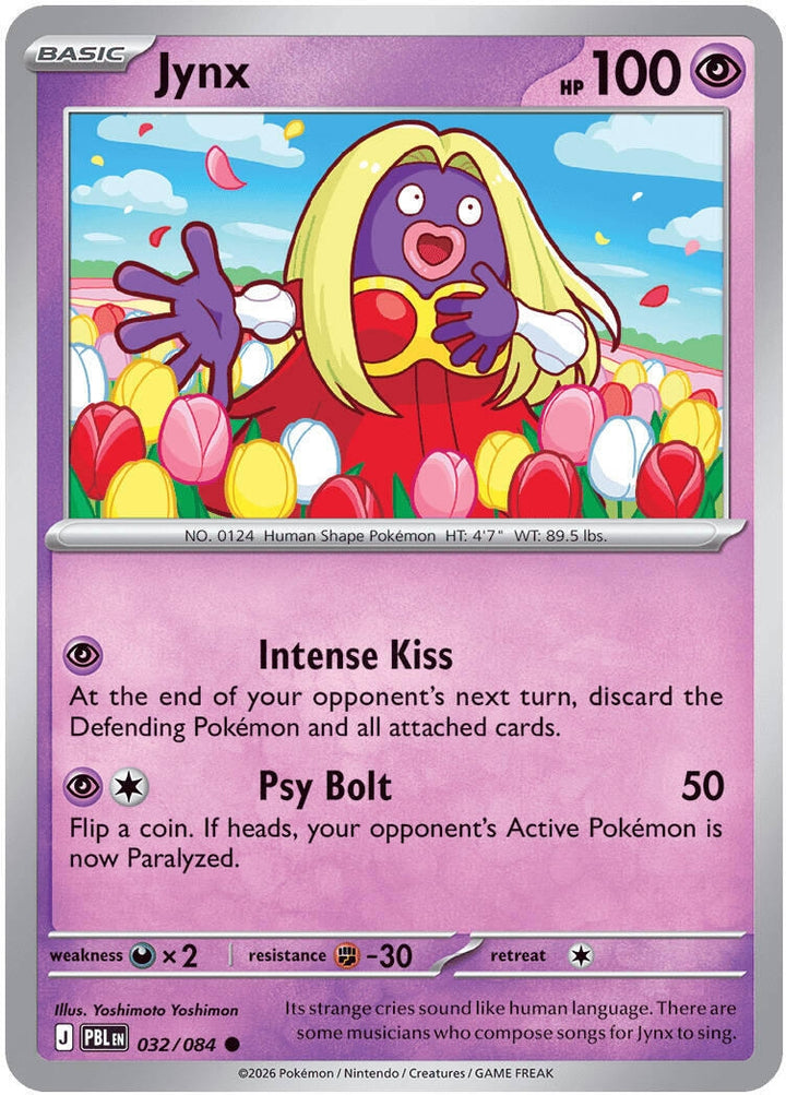 Image for Jynx (032/084) (ME05) - Pokemon