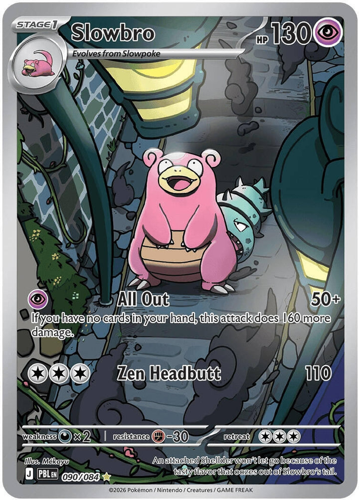 Image for Slowbro (090/084) (ME05) - Pokemon