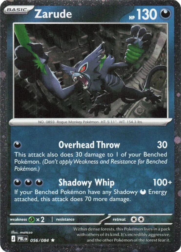 Image for Zarude - 056/084 (Cosmos Holo) (056/084) (BLE) - Pokemon
