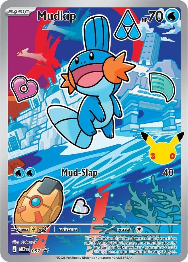 Image for Mudkip -  057 (057) - Pokemon
