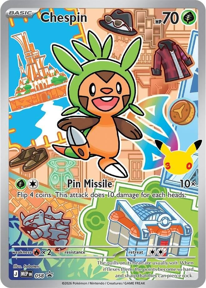 Image for Chespin -  058 (058) - Pokemon