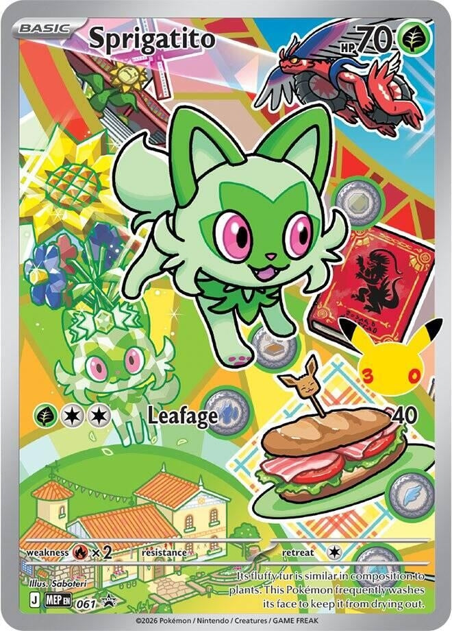 Image for Sprigatito -  061 (061) - Pokemon