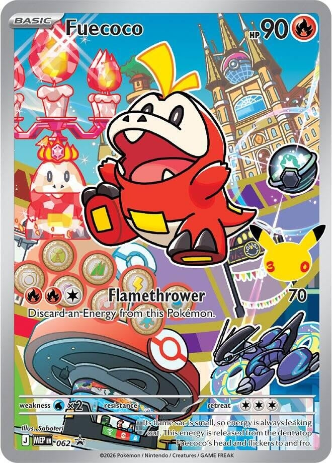 Image for Fuecoco -  062 (062) - Pokemon