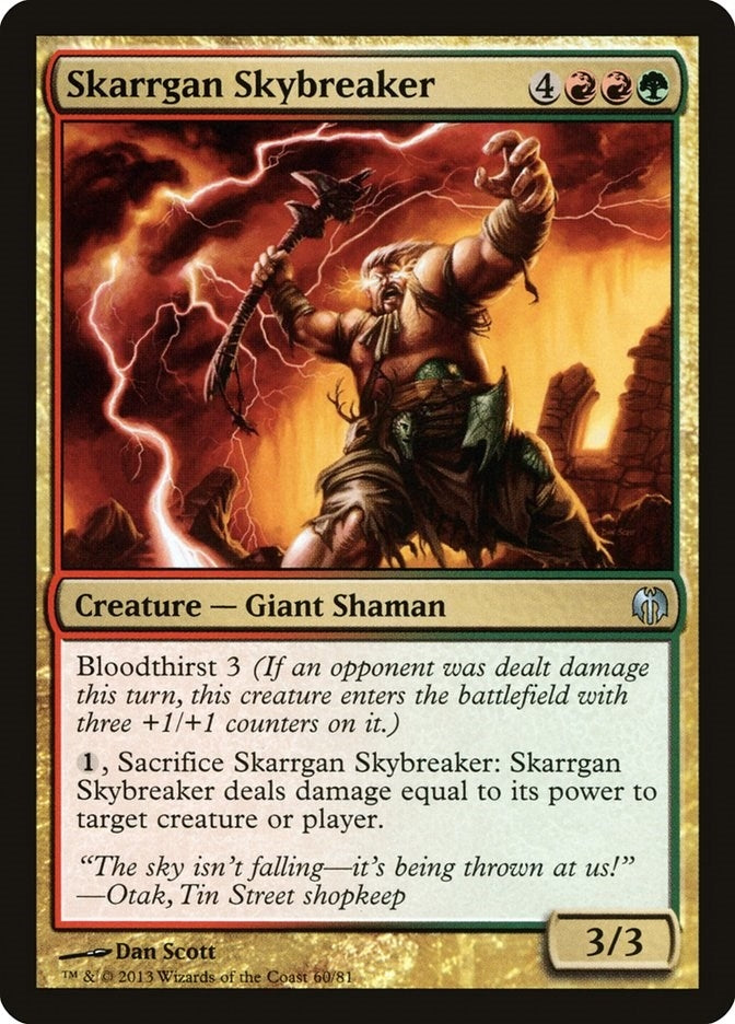 Image for Skarrgan Skybreaker (60) (DDL) - Magic: The Gathering