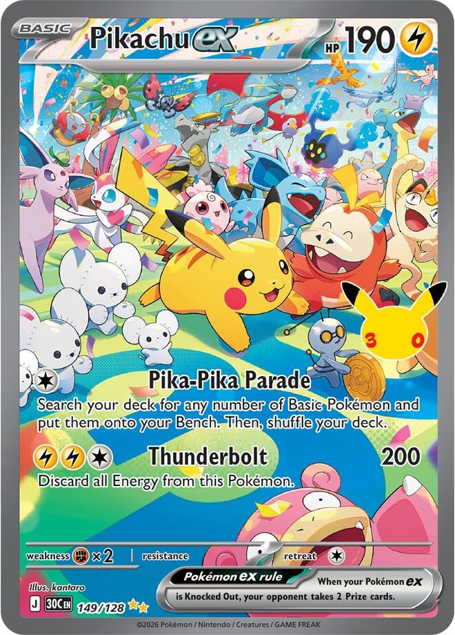 Image for Pikachu ex (149/128) (30C) - Pokemon