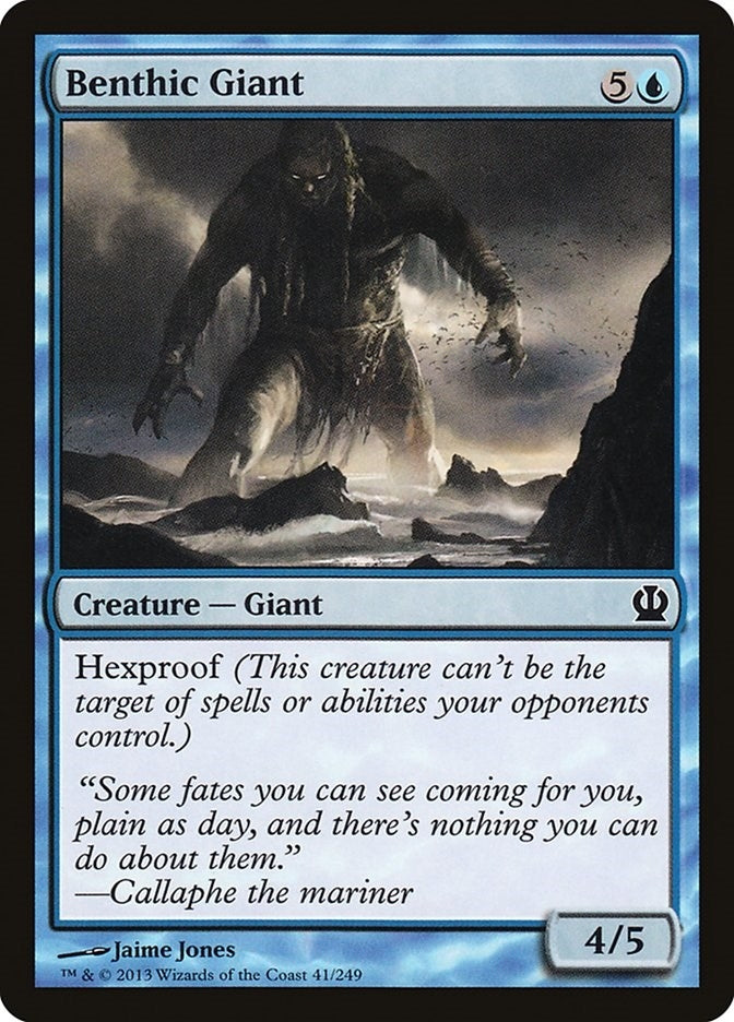 Image for Benthic Giant (41) - Magic: The Gathering