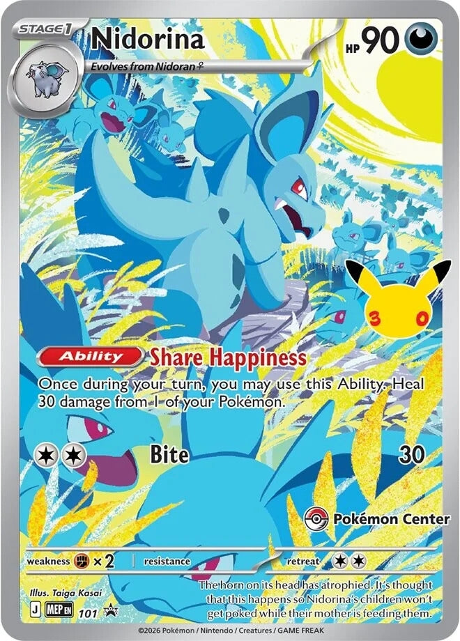 Image for Nidorina - 101 (30th Celebration) (Pokemon Center Exclusive) (101) (MEP) - Pokemon